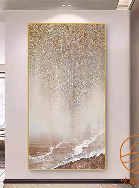 《星河》高端大气轻奢玄关挂画客厅背景墙装饰画现代简约艺术壁画