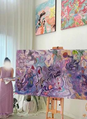 紫气东来 现代抽象简约高级感客厅玄关装饰画小众艺术感卧室挂画