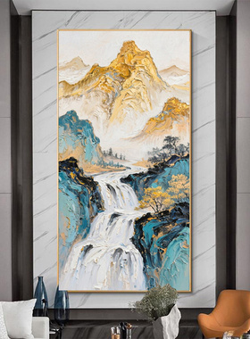 流水生财客厅装饰画小众艺术肌理感玄关挂画吉祥寓意酒店大堂壁画