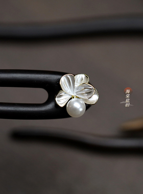 原创【清白之年】U型黑檀木发簪子新中式小清新高级感盘发日常女