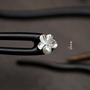 原创【清白之年】U型黑檀木发簪子新中式小清新高级感盘发日常女