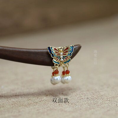 海棠依旧景泰蓝步摇檀木发簪