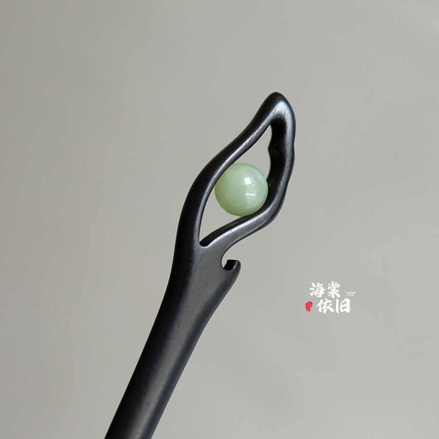 发簪黑檀木古风盘发发饰