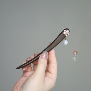 发簪大叶檀木流苏盘发古风旗袍汉服 新中式 短簪13cm 一念芳垂