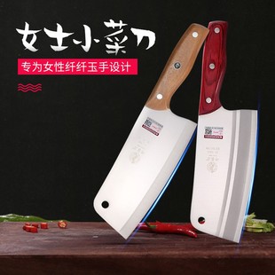 邓家刀菜刀大足龙水女士切片刀官方9cr铬18mov钢邓家锻打家用重庆