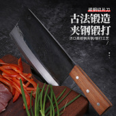 邓家刀菜刀锻打夹钢大足官方碳钢重庆龙水切片刀xp03老式 厨刀 正品