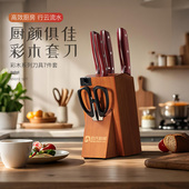 邓家刀菜刀套装 组合大足龙水锻打厨房刀具专用全套不锈钢切菜官方