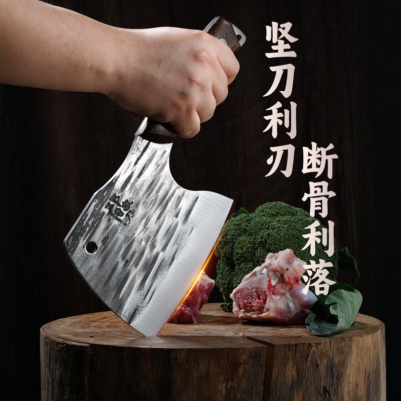 邓家刀砍骨刀山城铁匠菜刀专用斧屠夫刀具剁骨刀重庆大足龙水骨头