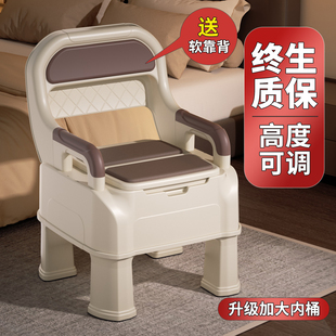 可移动家用老人室内坐便器孕妇床边马桶便携式成人老年人起夜便盆