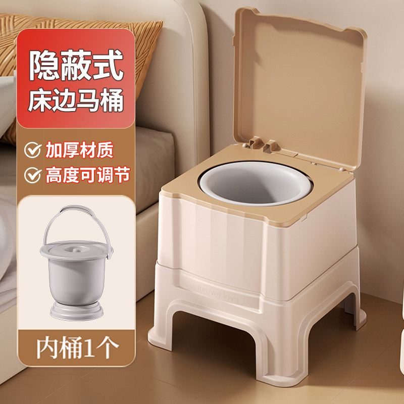老人马桶坐便器可移动成人孕妇室内老年人家用床边坐便凳防臭便盆