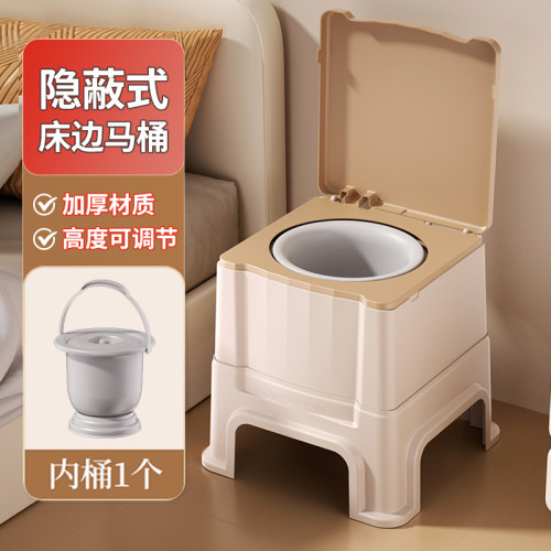 老人马桶坐便器可移动成人孕妇室内老年人家用床边坐便凳防臭便盆