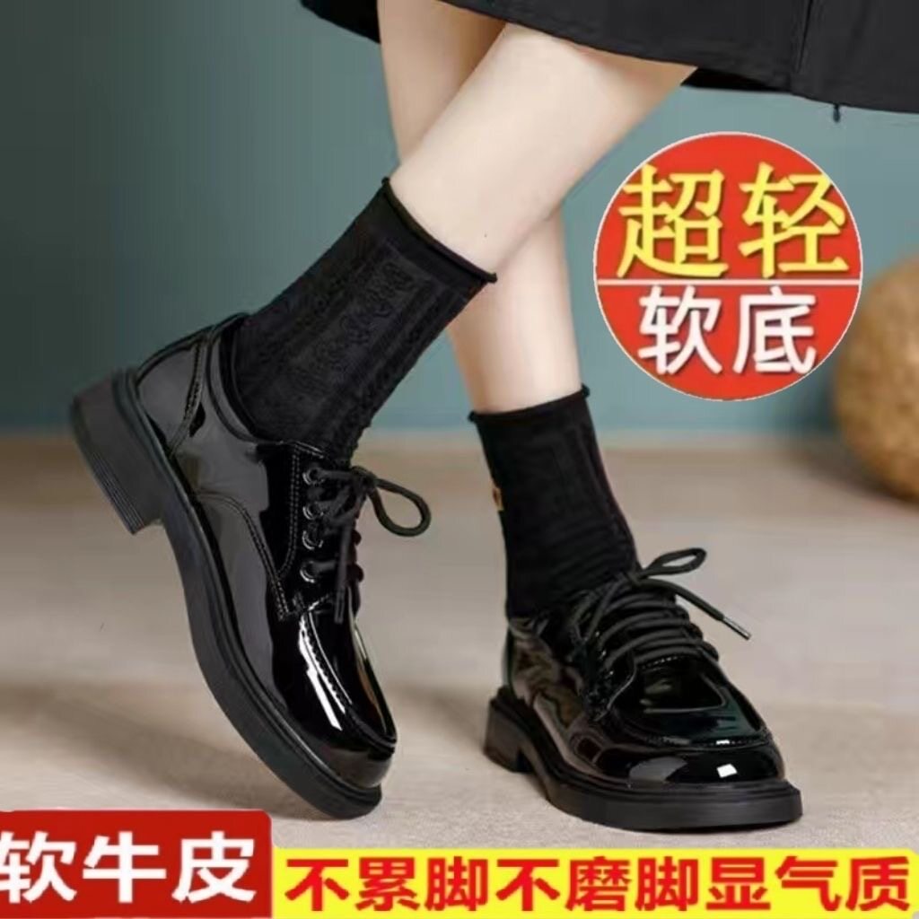 金特百丽真皮黑色小皮鞋女2026秋新款厚底乐福鞋系带漆皮深口单鞋
