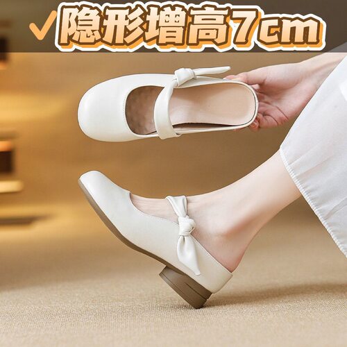 意尔康真皮内增高玛丽珍鞋女2026春秋新款法式修鞋浅口粗跟单鞋女