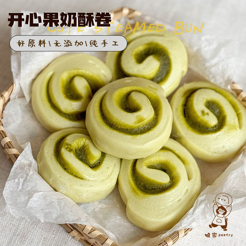 娘家pastry开心果奶酥卷无添加