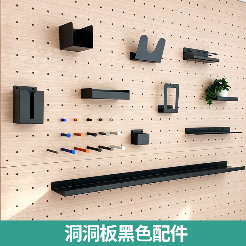 洞洞板配件黑色五金15mm预埋螺母杆配件10mm挂钩圆孔承重置物挂杆图片