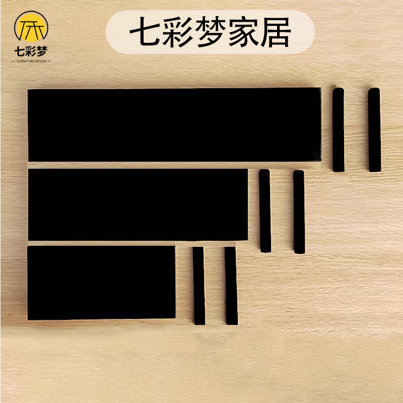 七彩梦洞洞板置物架黑色木质圆孔专用层板配件壁挂免打孔同色层板图片