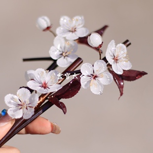 紫叶李花 热缩花簪竹子发簪古风步摇发钗中式旗袍汉服发饰头饰A31