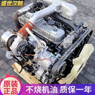 五十铃发动机总成江铃顺达493宝典2.8全顺4jb1庆铃4kh1皮卡柴油机