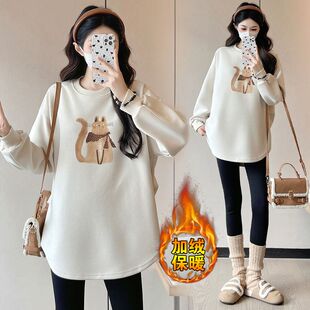 孕妇装秋冬加绒卡通印花长袖卫衣中长款加绒保暖遮屁股打底衫上衣