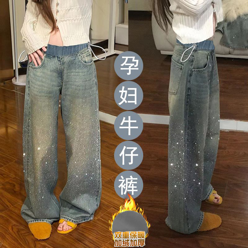2026春冬新款孕妇加绒牛仔弯刀裤