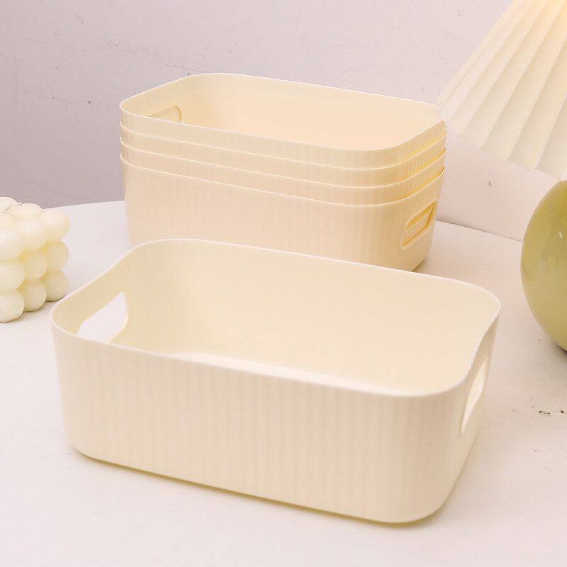 桌面收纳盒化妆品杂物零食玩具整理篮长方形储物筐置物盒收纳箱子