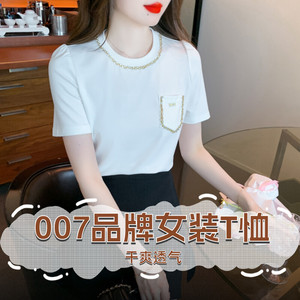 女士短袖t恤2025新款高端欧货