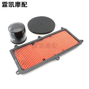 适用于升仕 350E 350D 350M 空滤 进风口滤芯空气滤芯 机油滤清器