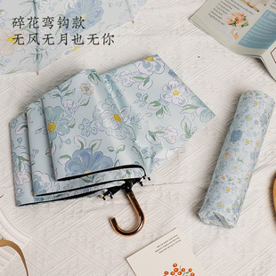复古弯钩小花伞雨伞女晴雨两用黑胶防晒遮阳伞防紫外线便携太阳伞