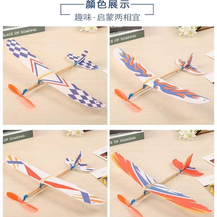 追鹿物理航模航天橡皮筋动力飞机