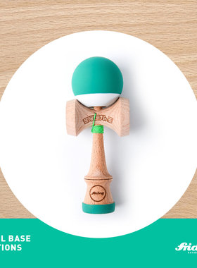 香港 Friday 基础系列 绿色 橡胶漆 榉木 剑玉 剑球 KENDAMA