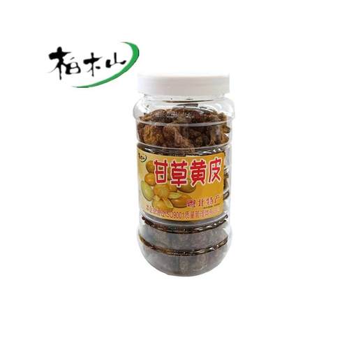 3瓶包邮连州特产柏木