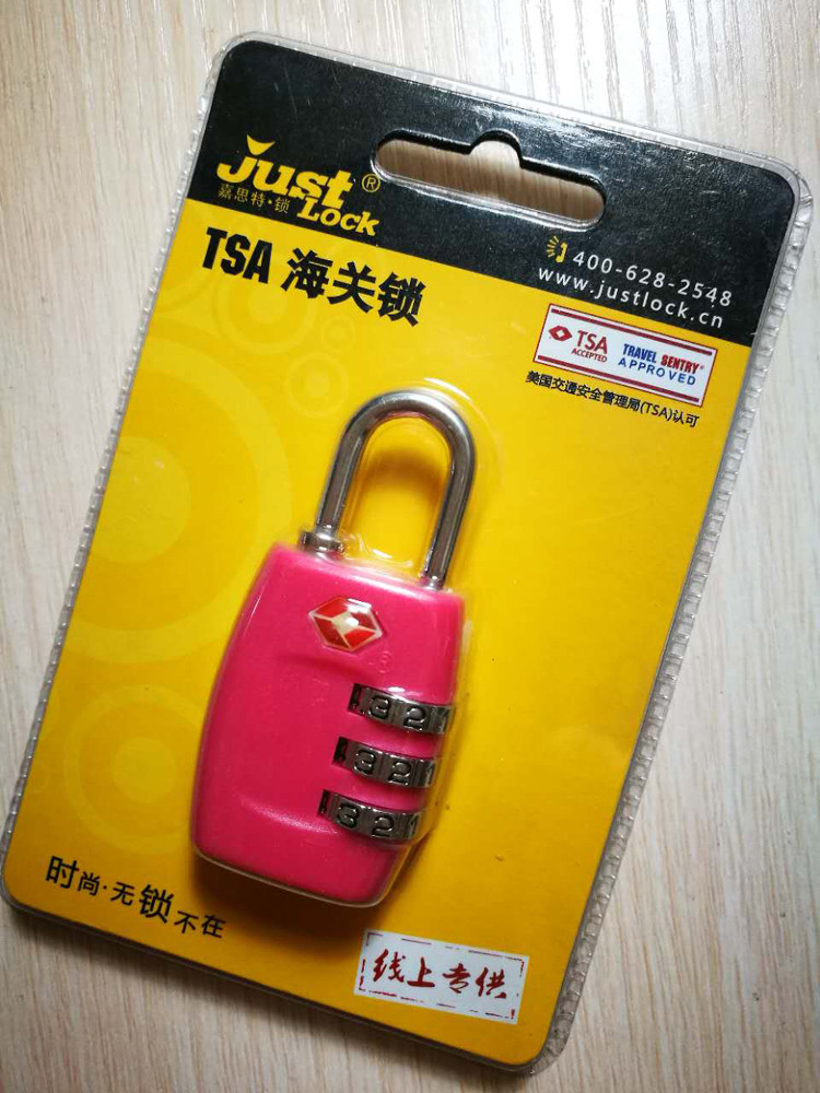 搬家清仓 II  TSA美国海关密码锁 嘉思特Just 全新包邮 量大可谈