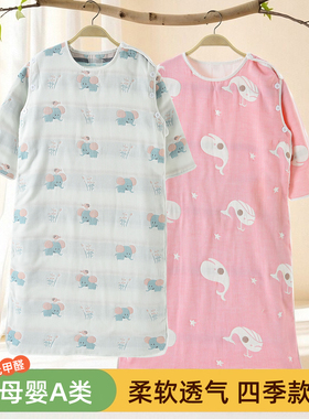 宝宝睡袋纯棉夏季纱布儿童春秋薄款婴儿四季通用夏天空调房防踢被