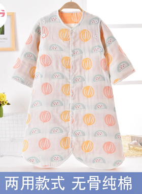 宝宝睡袋纯棉纱布儿童睡觉春秋学生防踢被长袖分腿婴儿夏季空调房