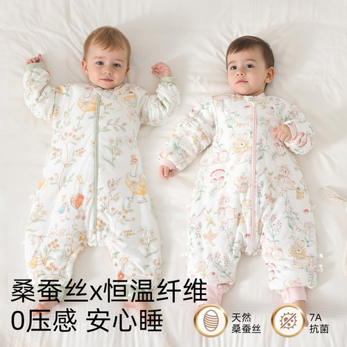 睡袋婴儿桑蚕丝竹棉春秋冬款