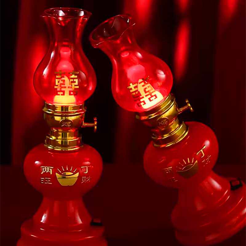结婚子孙灯婚房喜灯布置婚礼喜字台灯长明灯陪嫁婚庆用品大全船灯