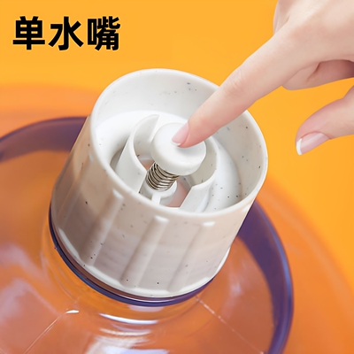 自动宠物犬猫喂水器水嘴配件