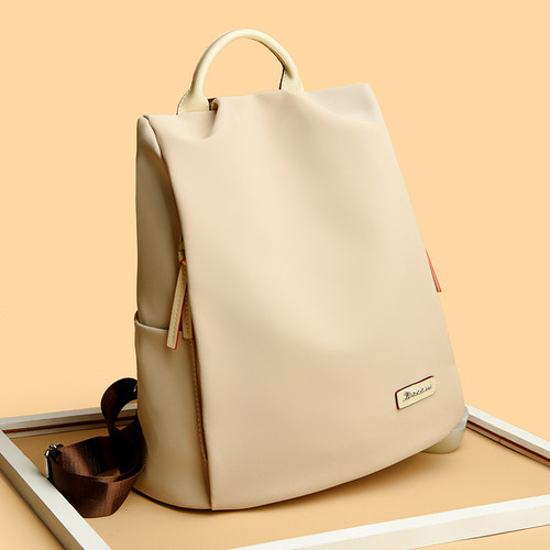 女士包包2025新款牛津布防盗双肩包女旅行背包轻便出游大容量书包