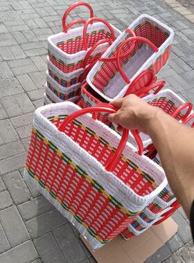 家用装菜水果手提篮子包装带仿藤塑胶手工编制篮买菜收纳筐购物篮