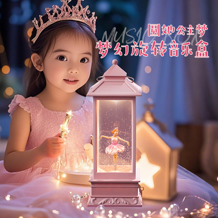 儿童女童10岁女孩子8的小学生9毕业创意小礼品生日礼物送女生实用