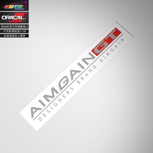 适用于aimgain GT sticker decal aimgain轮毂排气改装车贴纸贴花