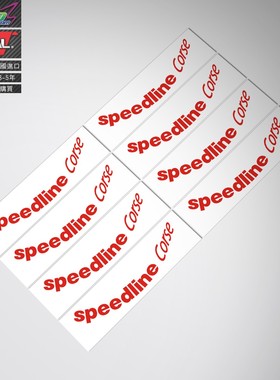 适用于Speedline Corse type decal sticker轮毂翻新修复改色贴纸