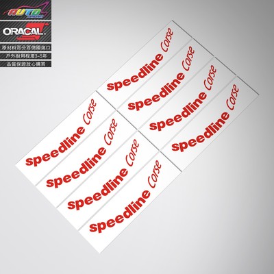 适用于Speedline Corse type decal sticker轮毂翻新修复改色贴纸