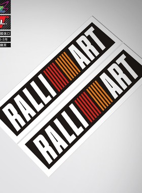 适用于mitsubishi ralliart sticker三菱EVO拉力艺车贴纸车贴花