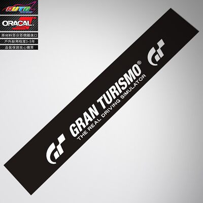 GT赛事前档车贴纸车贴花gran turismo Windscreen decal sticker