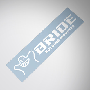 适用于Bride Holding Monster decal stickr赛车桶椅改装车贴纸