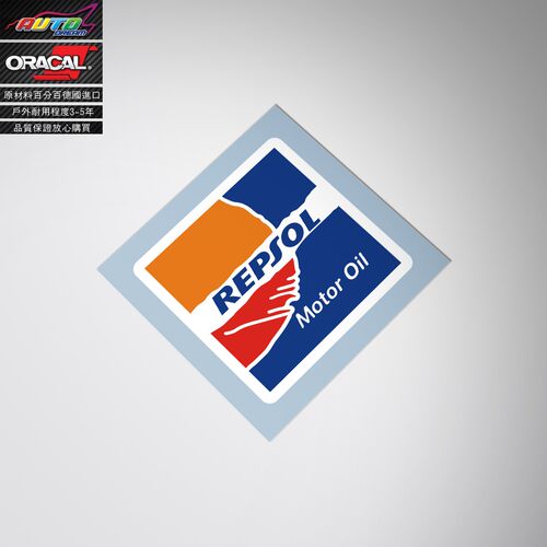 适用于repsol oil sticker雷普索尔高性能润滑油机油车贴纸车贴花