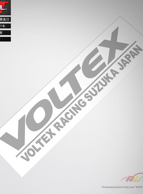 voltex racing sticker尾翼包围高性能空力套件改装车贴纸车贴花