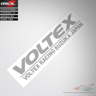 voltex racing sticker尾翼包围高性能空力套件改装车贴纸车贴花