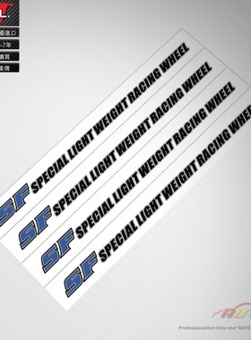 Buddy Club轮毂车贴纸贴花BuddyClub P1 Racing SF wheel sticker